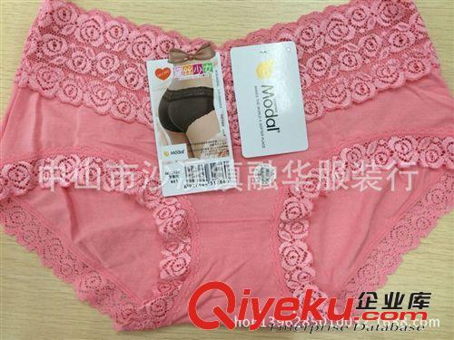 女式内裤 中腰女士平角裤兰精莫代尔蕾丝花边舒适透气黛丝少女正品21286
