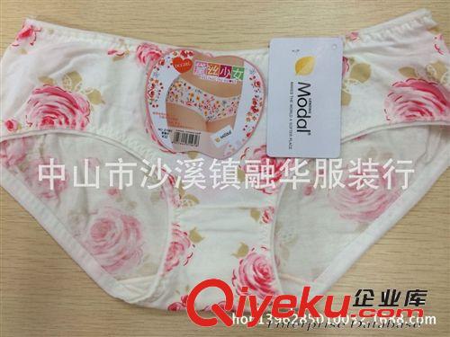 女式内裤 兰精木代尔制成，柔软，舒适，给你最贴身呵护黛丝少女正品21561