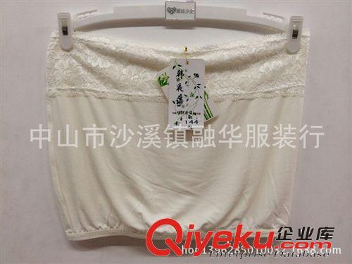 背心裹胸打底裤 舒适，透气，吸湿透气，美观时尚，防走光 韩夜语正品厂家直批144
