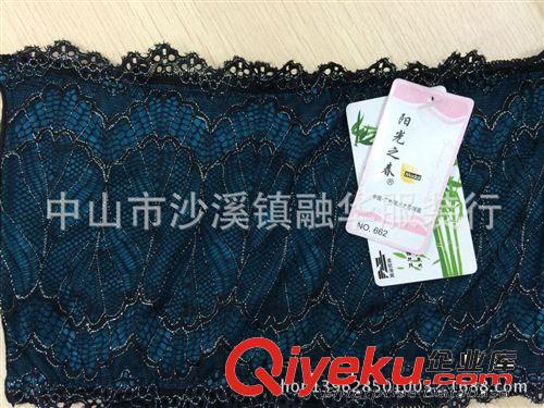 背心裹胸打底裤 绿色环保，清凉爽身，舒适时尚阳光之春郑正品662