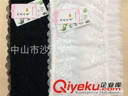背心裹胸打底裤 吸湿透气，舒软柔滑，美观时尚，阳光之春正品短裹胸667
