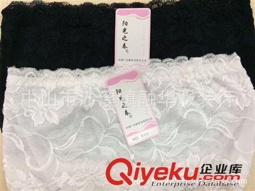 背心裹胸打底裤 性感提花，超舒适，超柔软，阳光之春正品裹胸608