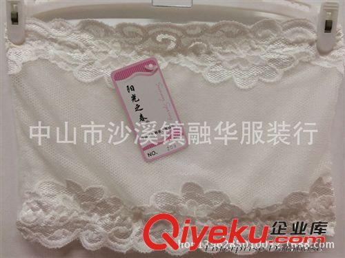 背心裹胸打底裤 蕾丝花边，美观时尚，安全舒适，  防走光 阳光之春正品209