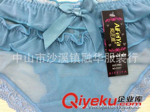 网纱内裤 性感  舒适 透气 爱菲雅正品 时尚丝裤 爱菲雅正品 厂家直批3337