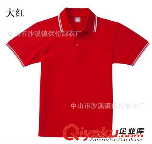 制服、工作服 厂家直销广告衫，工作服等，可刺绣/印花，欢迎来图订购！