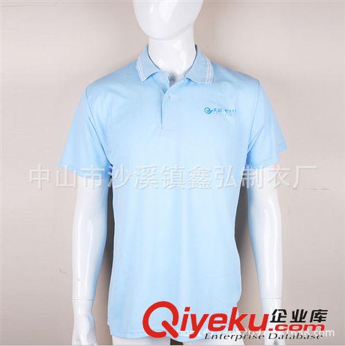 男式Polo衫 供应男士t恤公司定做POLO衫 广告衫 各种活动用衫 可加印LOGO