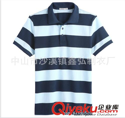 男式Polo衫 定做韩版纯棉条纹短袖POLO衫打底衫韩版修身翻领定做