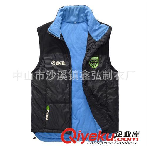 男式休闲马甲 厂家定做广告马甲 展会马甲男 户外促销内加棉马甲 欢迎定做