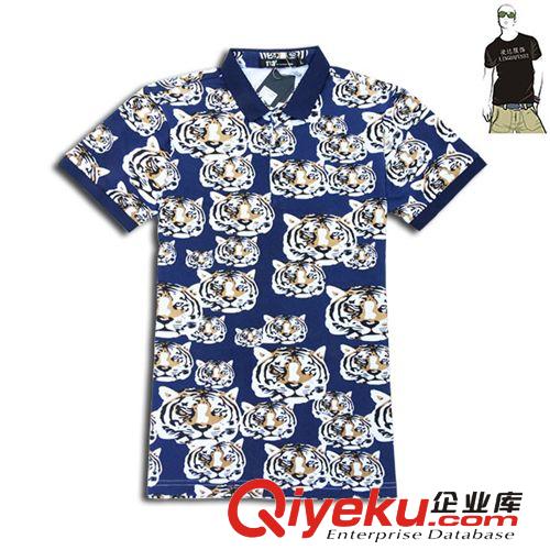 男式T恤 2015年新款 男装短袖T恤 翻领 夏装 老虎头 加工 定制 包工包料