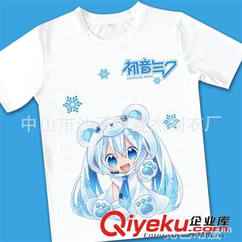 阿里客户加工定做样品 厂家专业定做diyT恤 网眼涤纶t恤 广告热转印t恤 动漫衣服定做