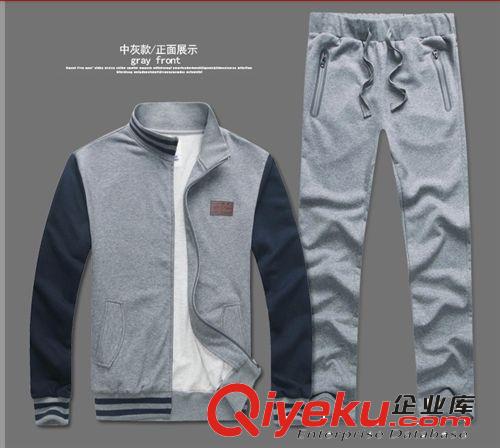 阿里客户加工定做样品 男装贴牌生产加工2014秋冬保暖男式韩版棒球服运动休闲套装