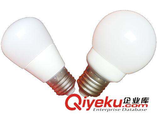 LED球泡灯 {zx1}方案LED球泡灯 塑料LED球泡灯多少钱一个