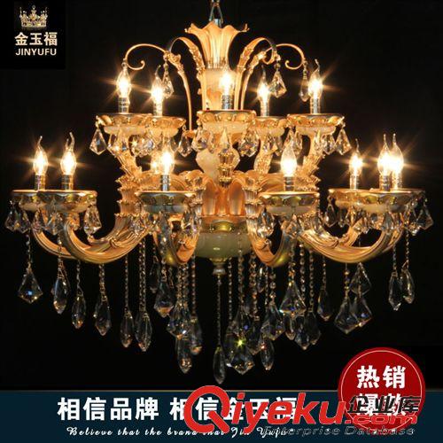 热销产品 客厅灯奢华高档吊灯 酒店餐厅灯时尚节能吊灯 欧式水晶吊灯 9240