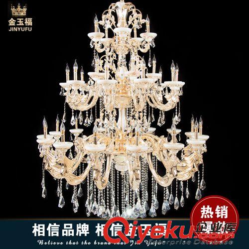 热销产品 热销推荐 欧式客厅水晶吊灯 简约卧室餐厅灯具进口 水晶灯饰9290