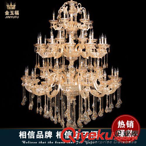 热销产品 热销欧式蜡烛水晶吊灯 简欧客厅灯 餐厅卧室灯具灯饰 9291