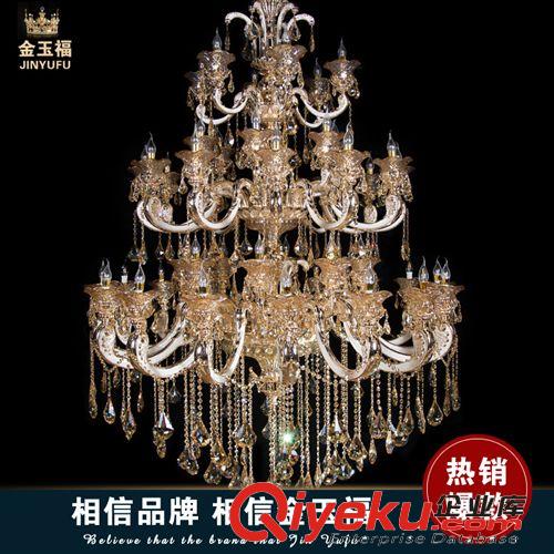 热销产品 热销 奢华欧式蜡烛水晶吊灯饰 客厅灯餐厅吊灯卧室灯具批发9289
