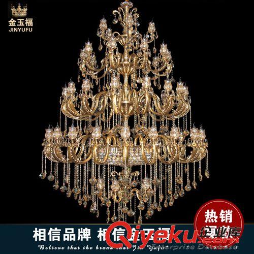 新品上架 欧式水晶吊灯 客厅灯 奢华高档吊灯 酒店餐厅灯 时尚节能吊灯9292