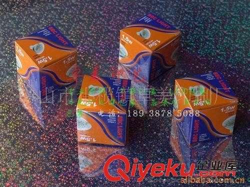 LED灯杯系列包装盒 专供LED灯品牌工厂批发LED灯杯包装盒印刷，可设计，无版费