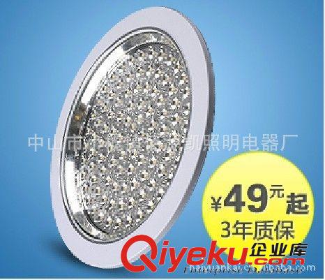 新品上市 铝合金高档时尚节能吸顶灯原厂热销 6W-圆形暗装吊顶天花灯货源