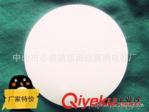 新品上市 BYK-好奇特-20W简约时尚LED吸顶灯 卧室餐厅按钮式节能灯欢迎选购