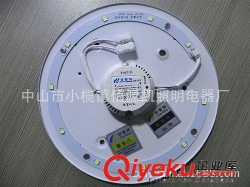 热销产品 BYK-好奇特系列新款批发 节能环保LED灯配件三C认证产品