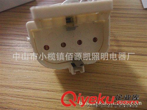促销活动 加工定制H型灯管插座 整流器H管链接插座欢迎选购