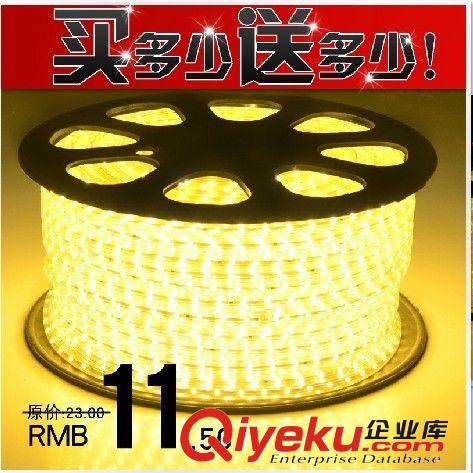 led灯带 原厂热销新款3528led灯带 室内外装潢各种单色超亮led灯条质保