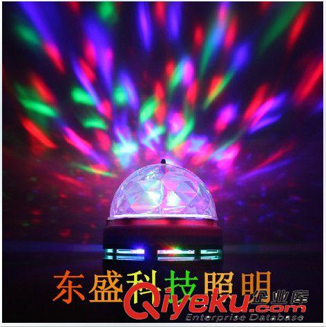LED七彩小魔球 精品推荐 酒吧魔球灯 KTV魔球灯 频闪魔球灯 舞台魔球灯