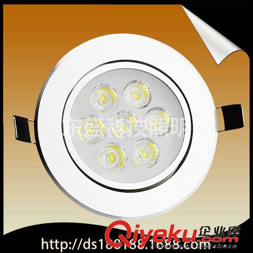 LED天花灯 特价供应 东盛科技照明现代LED天花灯 3W大功率天花灯