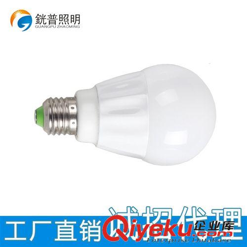 LED球泡灯 【銧普照明】LED恒流白色球泡灯 2835节能灯 足9瓦灯泡 SMD芯片