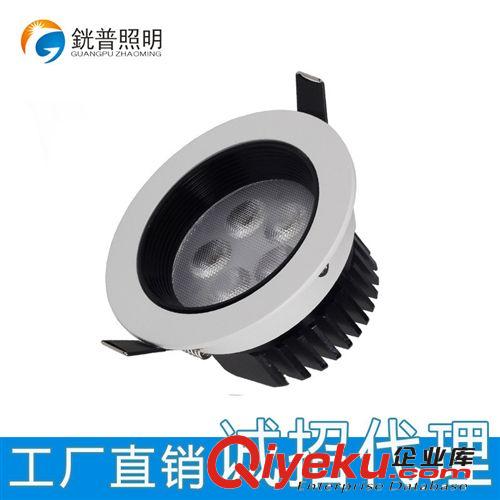 LED天花灯 【銧普照明】LED5W天花灯 SMD2835珠面 高品质工程专用背景墙射灯
