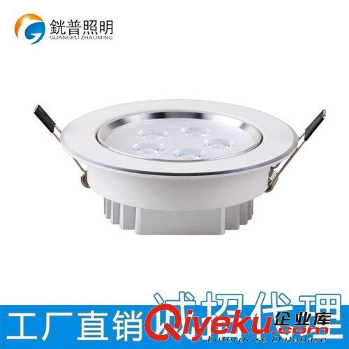 LED天花灯 【銧普照明】LED5W天花灯2835芯片专用珠面连体恒流驱动保2年