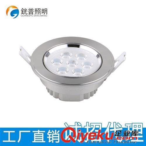 LED天花灯 【銧普照明】厚料7*1W高光刀铝天花灯直边白色弹簧2835芯片商城用