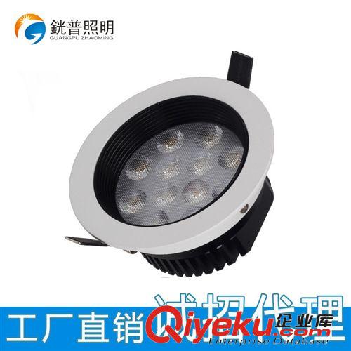 LED天花灯 【銧普照明】12*1W 商城照明LED防眩光天花灯高显色佛山均安工厂