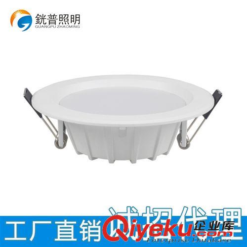 LED筒灯 【銧普照明】18W压铸铝筒灯 6寸LED射灯 商业照明