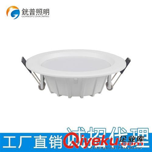 LED筒灯 【銧普照明】白色压铸筒灯7W射灯一体化天花板灯防雾商业照明