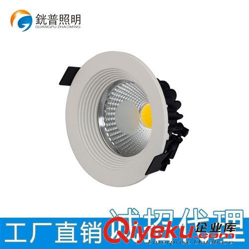 LED筒灯 【銧普照明】LED压铸COB筒灯 工程射灯黑色散热器 5W2.5寸