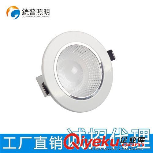 LED筒灯 【銧普照明】LED天花灯3W3寸射灯2013新款热卖LED筒灯恒流5730