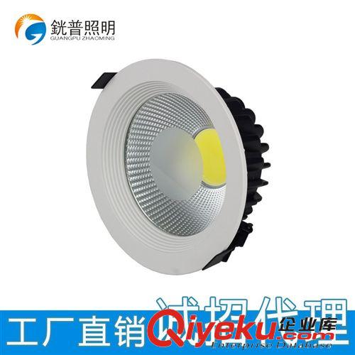 LED筒灯 【銧普照明】7WCOB工程筒灯3寸嵌入式节能灯天花射灯保3年压铸铝
