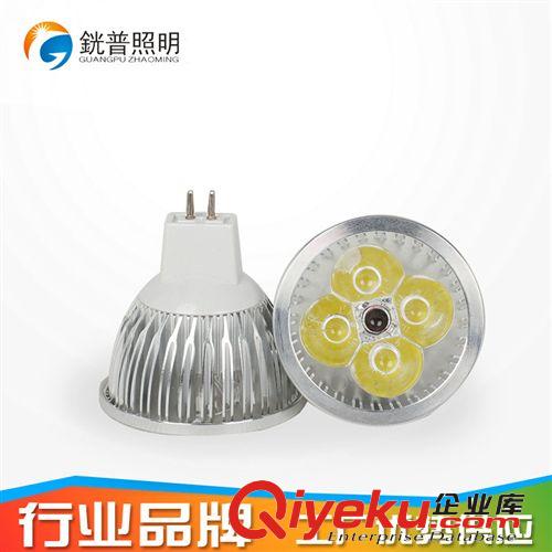 LED射灯 【銧普照明】LED灯杯 4W车铝MR16 GU5.3 GU10 E14 E27射灯足瓦
