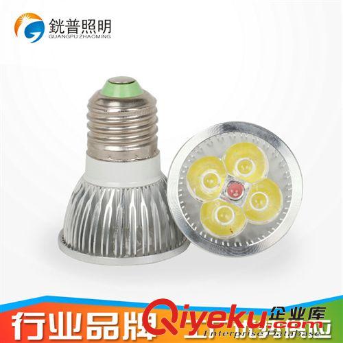 LED射灯 【銧普照明】4W车铝E27高亮大功率灯杯4*1瓦背景墙射灯质保2年