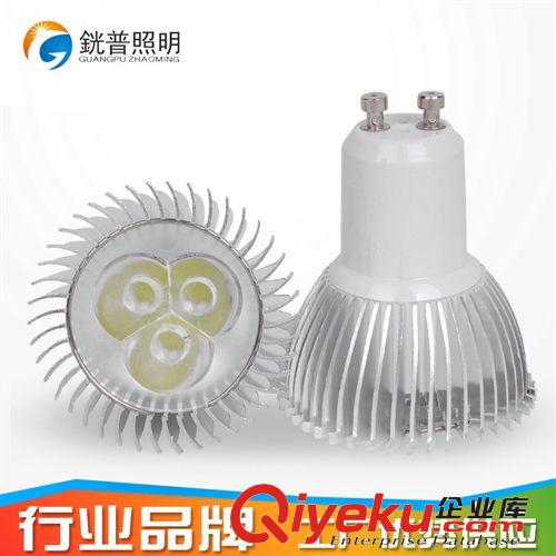 LED射灯 【銧普照明】3W  GU10灯头 车铝灯杯 LED射灯 大功率