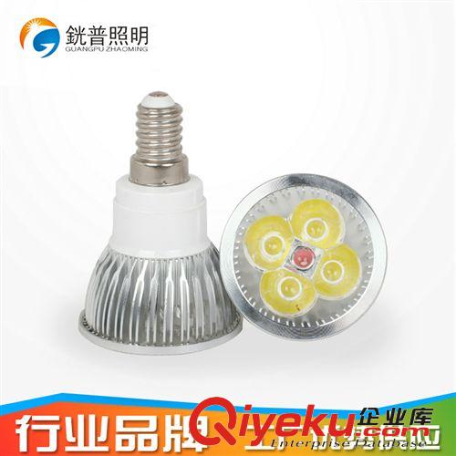 LED射灯 【銧普照明】LED灯杯 E14射灯 4*1W大功率仿流明背景墙 质保2年