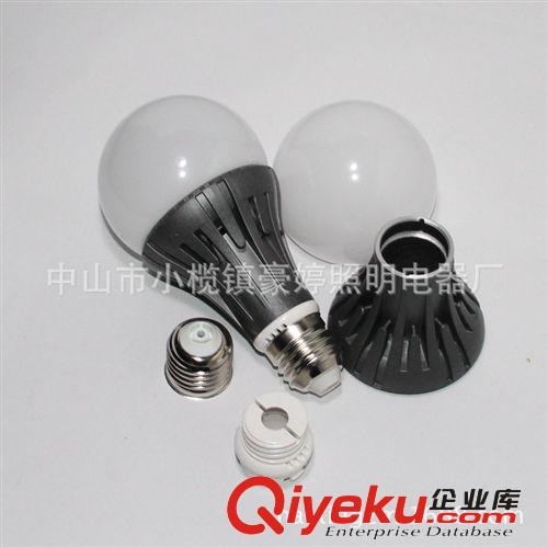 LED灯配件 9wled球泡灯套件 12W新款球泡灯外壳 360度发光球泡灯外壳