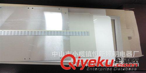 LED面板灯配件 300*600*9MMLED面板灯配件 面板灯外框 面板灯导光板 铝背板