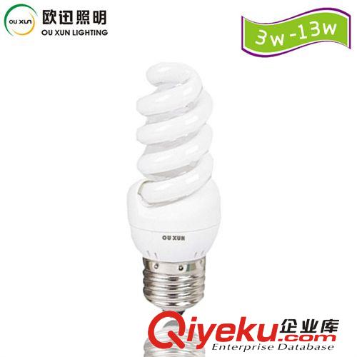 螺旋灯系列 led电子节能灯、小全螺节能灯 厂家生产直销 全国批发 品质保障