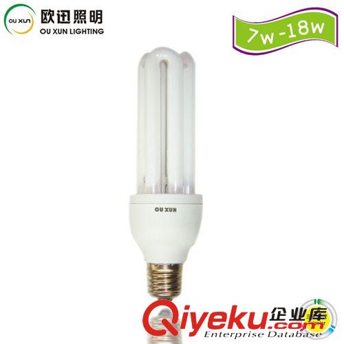 U型灯系列 {gx}粉节能灯 小3U系列直管节能灯3W5W7W9W11W13W15W18WU型节能管