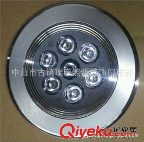 瑞彦LED天花灯 全套LED  led灯  led天花射灯  冷段散热器天花灯3w 12w 18w