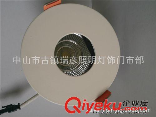 瑞彦COB天花灯 LED  LED灯 cob射灯 cob天花灯 7w天花射灯 高档室内过道灯 批发