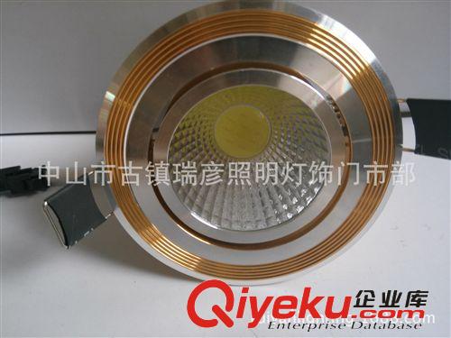 瑞彦COB天花灯 COB天花灯  LED射灯 COB灯 5w金银面
